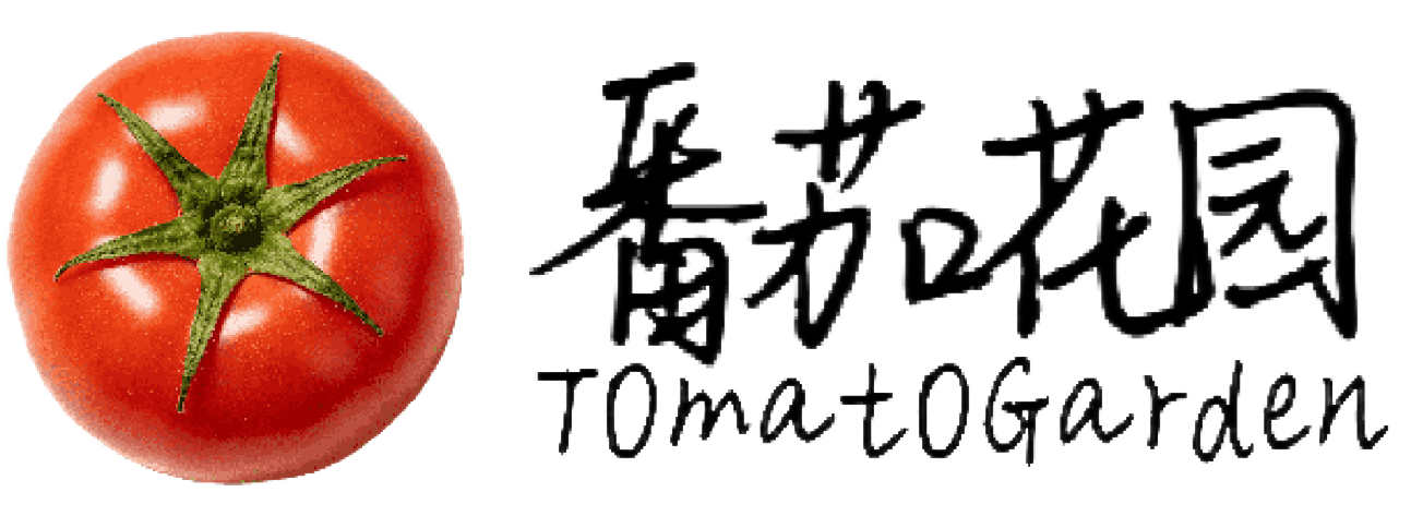 TomatoGarden
